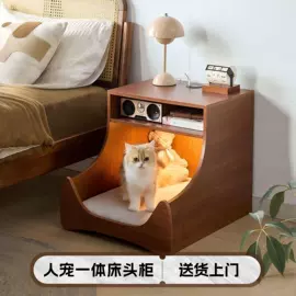桌类、茶几;角几/边几;收纳架