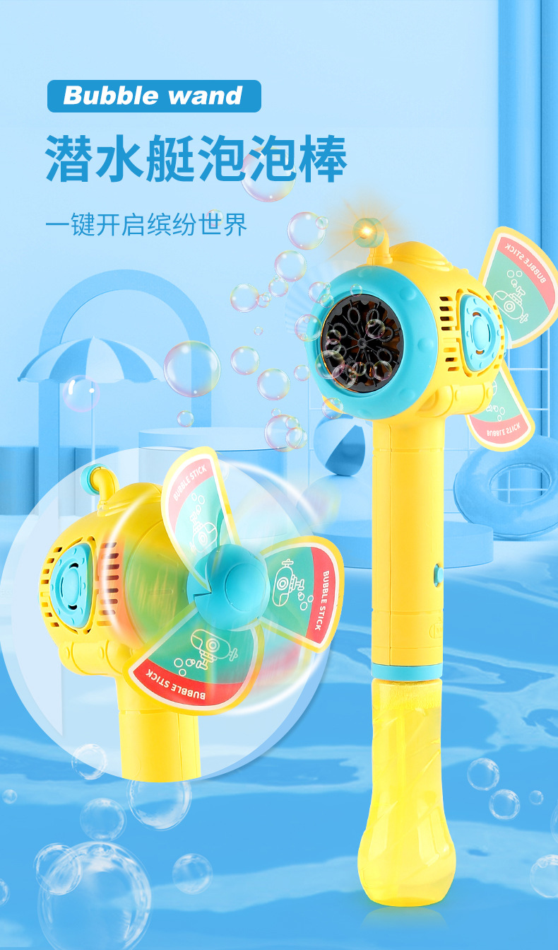 O1CN01Pbl1Eg1Yhj3evrWlt_!!3348493091-0-cib.jpg?__r__=1677728238605