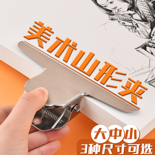 ��̖�僲��P�ɽ�ΊA��܈��LβƱ�A䓊A�����F�Aؔ��Ʊ���Lβ�A