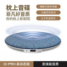 Դ�^˯�ߌ����������� �賬����/���{������ǂ����ӑB���|