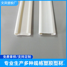 �S��ֱ�������Ͳ� PVC���z�D�� ��܉���ۗl PVC���ϗl�ɼӹ�