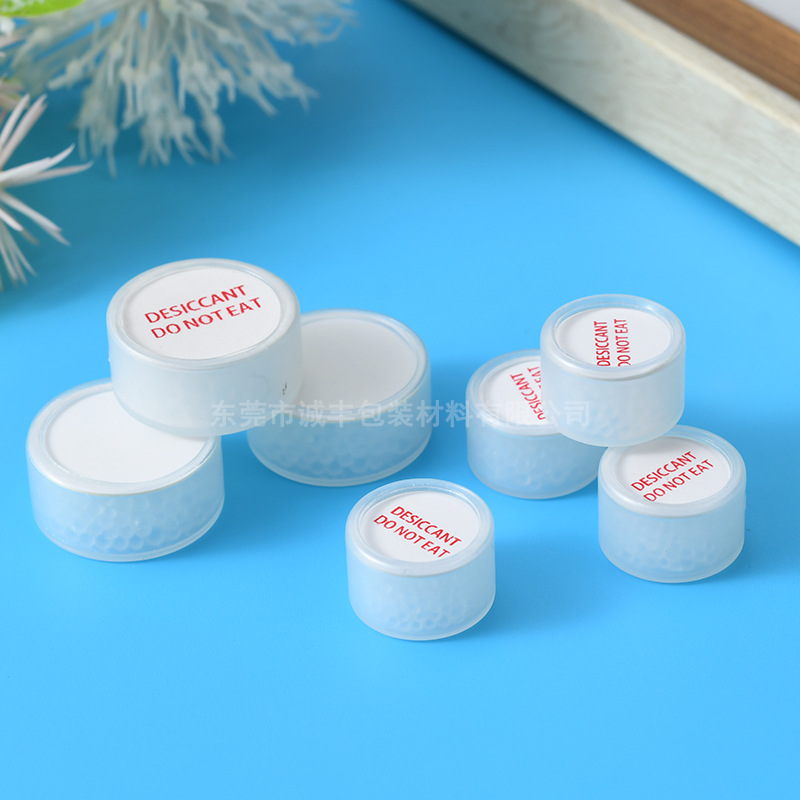 [Chengfeng] secador de sílice columnar 1g2g3g productos de salud medicinales alimentos gel de sílice antihumedad secado