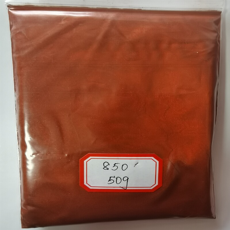 Infrared Absorber Near-Infrared Absorption 1 Gram Powder 850Nm Solvent Ink Injection Molding Adhesive Infrared Absorber Near-Infrared Absorption 1 Gram Powder 850Nm Solvent Ink Injection Molding Adhesive