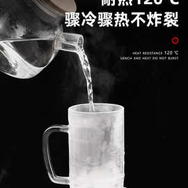 钢化玻璃杯茶杯带把手家用防摔啤酒杯子耐高温个人专用水杯泡茶杯