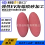 去死皮大量源头生产磨头