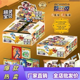 �׿����`��ؐ������Ƥ���𰢠���˹������߅��Ƭ��ͯ�Y���ղؿ���