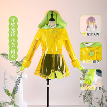 �F؛�ȶ� �������hcos��С������ow cosplay�Α�������bŮG5641