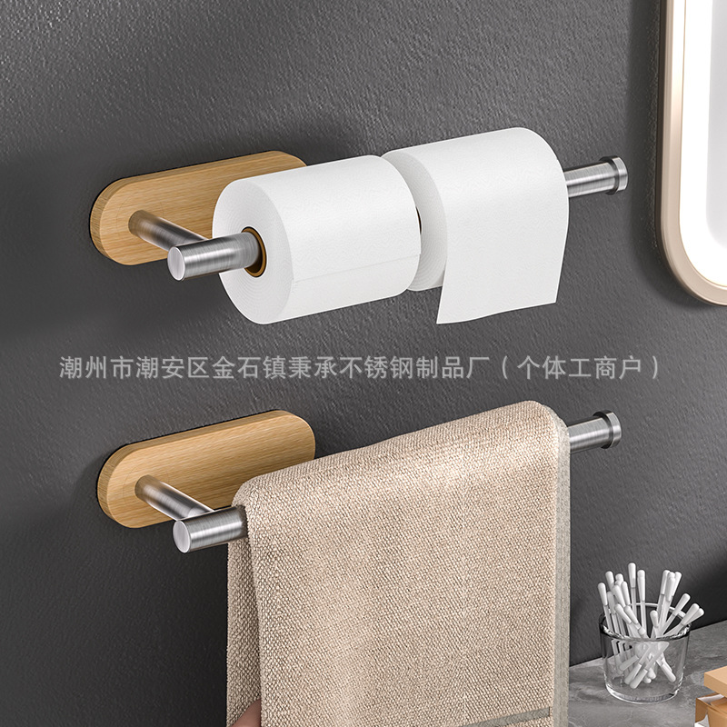 Toallero sin perforaciones, baño, baño, rollo de papel, estante de almacenamiento, envoltura de plástico de cocina, barra de toalla montada en la pared