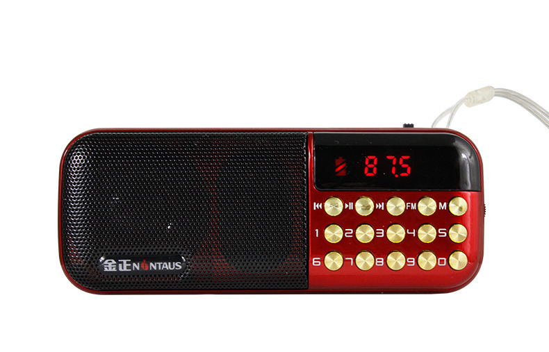 Jinzheng 839S カードラジオ高齢者用懐中電灯放送歌唱機ポータブル音楽プレーヤー|undefined