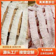 2���׌� С���L�����Kë횷��b�����ҾӲ�ˇ�ֹ�DIY��߅�o��