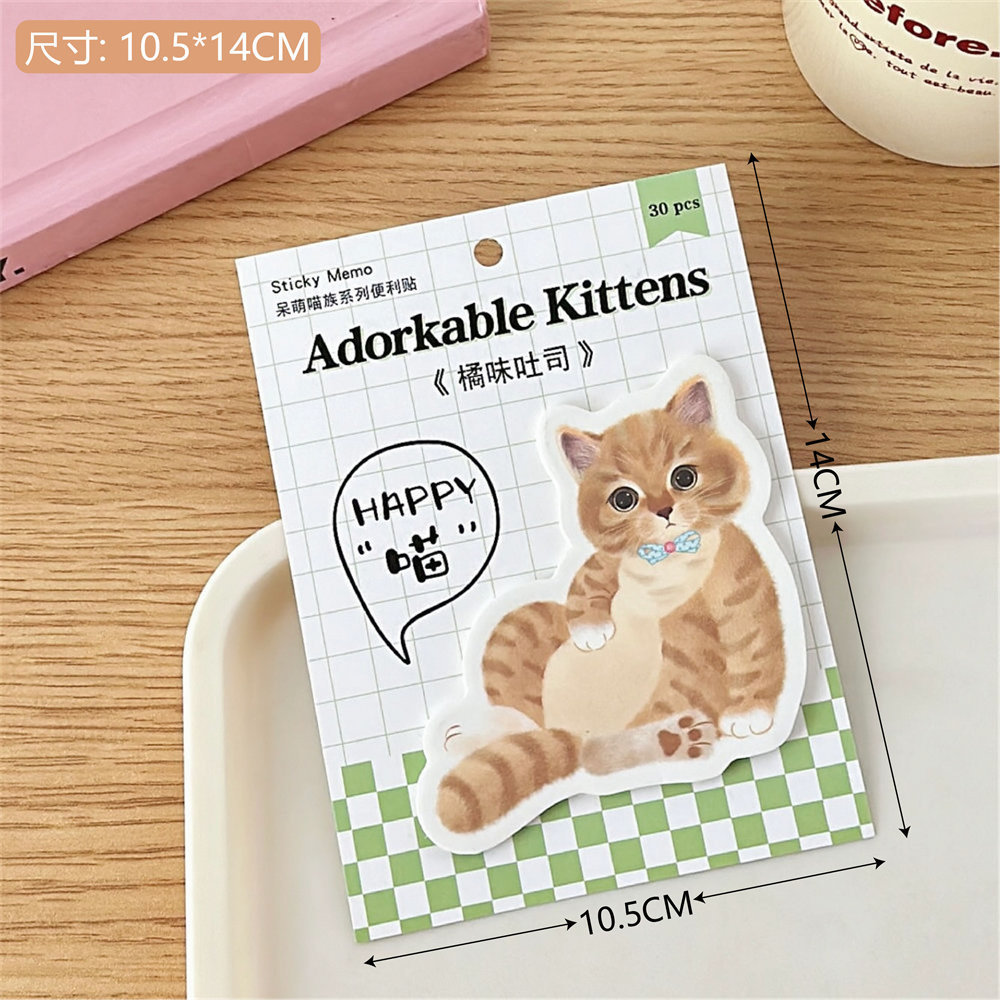 1 # 오렌지 토스트