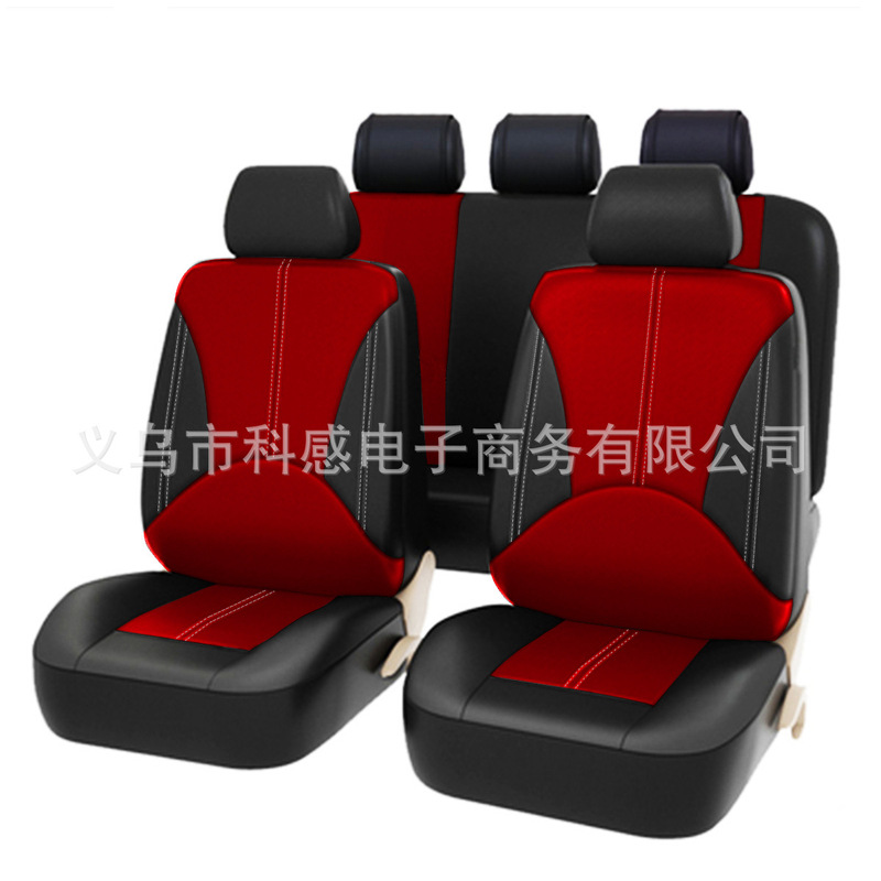 外国貿易通用シートカバーpu皮人工皮革pvcステッチ皮自動車wishアマゾンクロスボーダーカラー|undefined