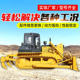 32推土机全新履带装载机全地形推土机干地湿地推土机工程用装载机