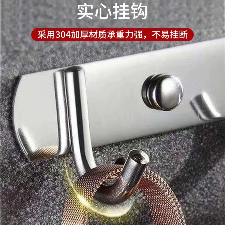 メーカー供給 304 ステンレス鋼フックパンチングなし壁浴室衣類ハンガー 1 列フック強力な粘着フック|undefined