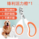 other product image