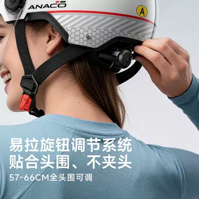 Sun Protection Half Helmet, Suitable for, Motosiklet kaskı (dəbilqə)