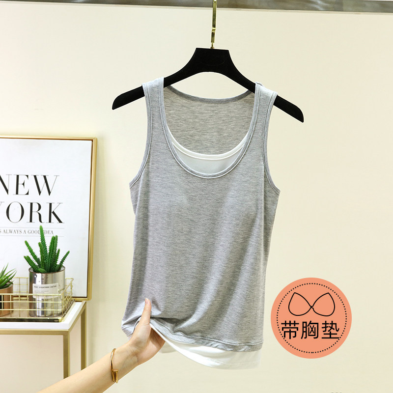 Modal Faux Two-Piece Vest with Chest Pads for Women, Summer Thin Round Neck Sleeveless Top, Plus Size Slimming Casual Base Shirt