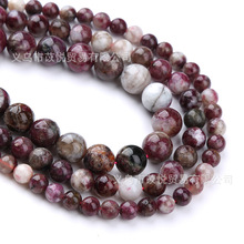 ��Ȼ÷���̭tɢ�����ֹ�����ˮ���̭t�A�� DIY�Ʒ����F؛���l