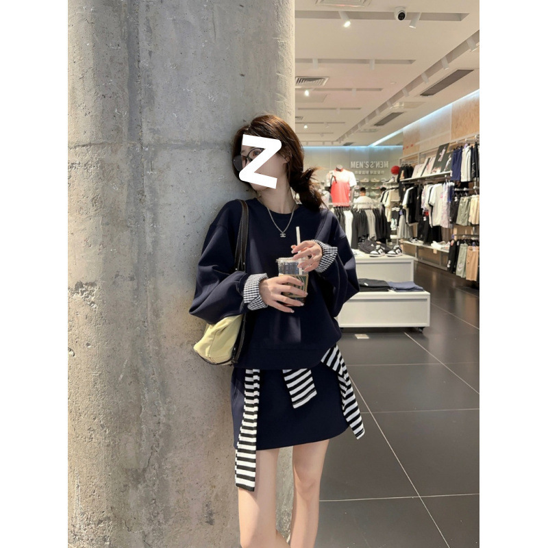 时尚套装女圆领撞色条纹拼接长袖卫衣高腰抽绳半身裙早秋两件套潮|undefined