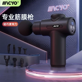 其他健身器材;跳绳;瑜伽辅助用品