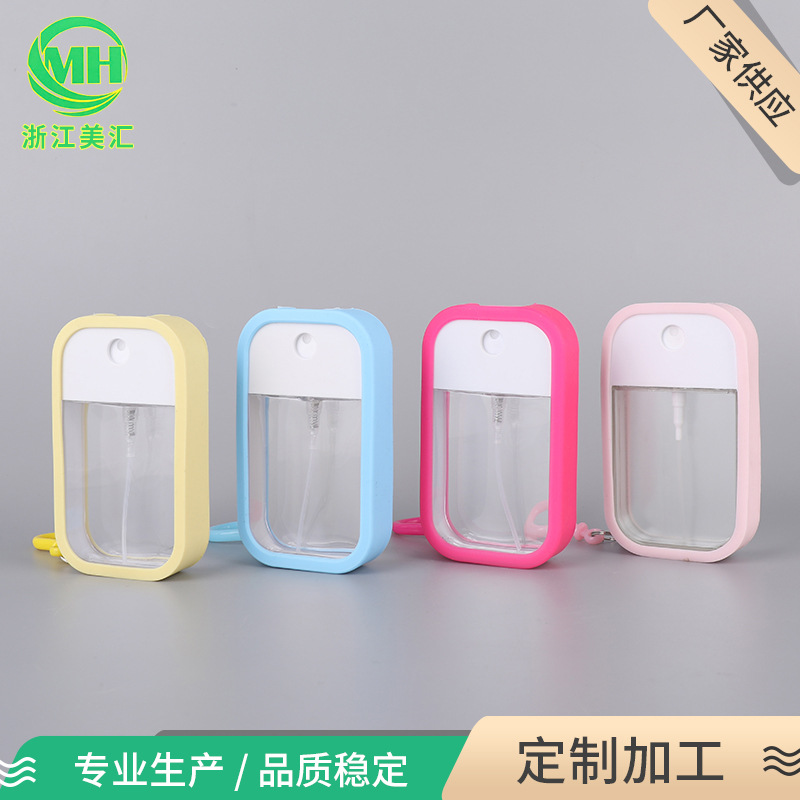 软硅胶套有挂钩苹果卡片香水瓶40ml毫升喷雾旅行口腔喷雾瓶分装瓶