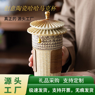 ����ʌm�����մ��R�˱����w�^�V��ˮ���x�ݲ豭�k����ˮ����y�b