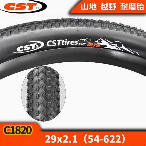 Толстая шина Zhengxin C1820-29X2.10