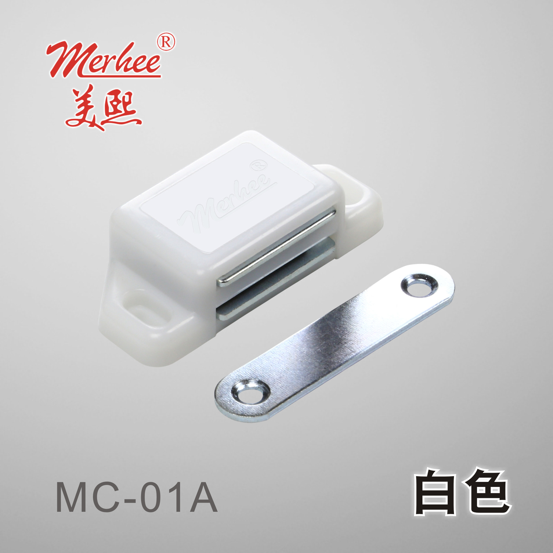 工廠直供 美熙ABS櫃吸磁吸磁碰衣櫃門吸櫃吸強磁力白色棕色大號