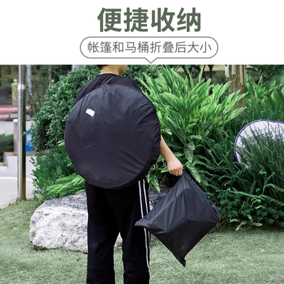 Avtomobil dam çadırları — Cover Fishing Warm Tent