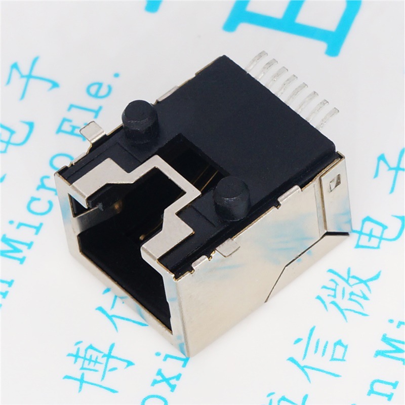 RJ45 卧式全贴片 8405 8P RJ45网络插座母座 贴片 高11.5 网口
