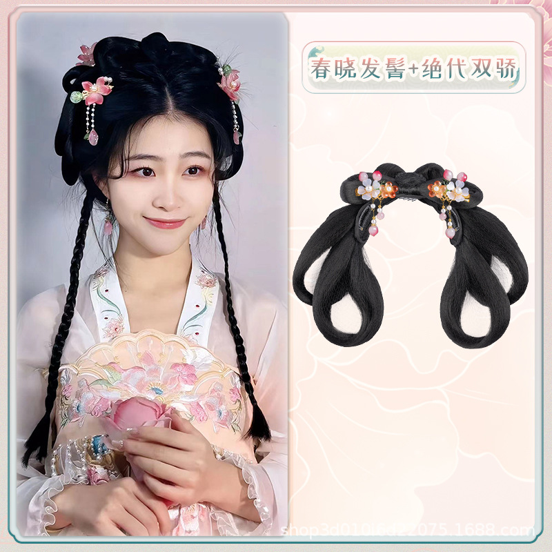 Chunxiao 소프트 헤어 Bun 더블 프라이드 헤어 액세서리 쌍