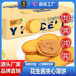 �����u�A�ı�����R���ɾW�t���e��ʳ�������b�ִ��������l