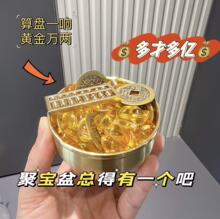 黄铜米缸人财两旺聚财五福招财聚宝盆家庭摆件工艺品高档次百福缸