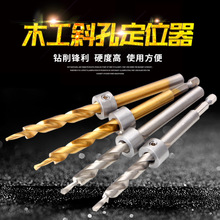 ��λ���A� 9mm���L�����ľ��б����9.5mm���Ǳ�̨�A��^ б���