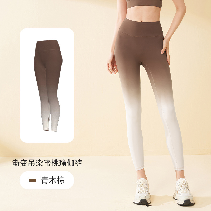 Juyitang lycra gradiente pantalones de yoga cintura alta cadera levantamiento vientre contracción alta elástica formando nube sensación sin vergüenza línea fitness pantalones para mujeres