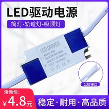 LED���ԴͲ���컨��������1-3W4-7W8-12�ߐa��׃����������