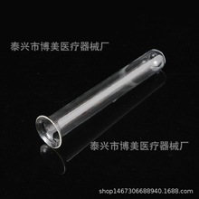 �����S������ֱ���A��ƽ�ھ���12*75 100 15*100 150 ����ԇ��