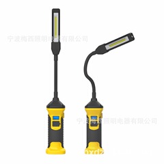 作業灯点検灯磁気吸引式充電作業灯回転調節可能な蒸気修理ランプ