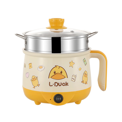 Yellow duck electric cooking pot student dormitory pot multi-functional household noodle cooking pot for 1-2 people small frying and cooking small electric pot