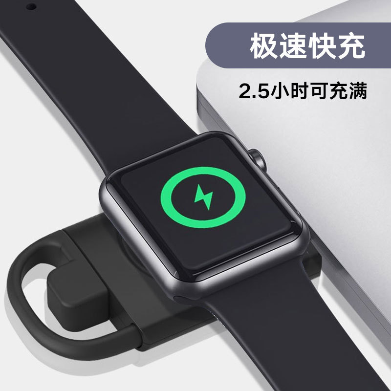 Transfronterizo de doble interfaz TYPEC más USB Reloj portátil de carga inalámbrica adecuado para Apple watch9 carga magnética
