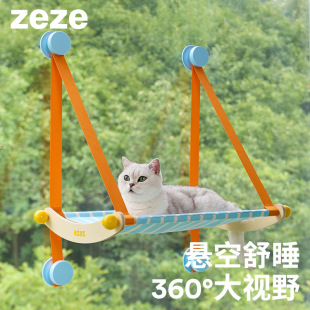 zeze�������P�Ғ�ʽ��������ļ��ļ�ͨ��؈����մë؈�C