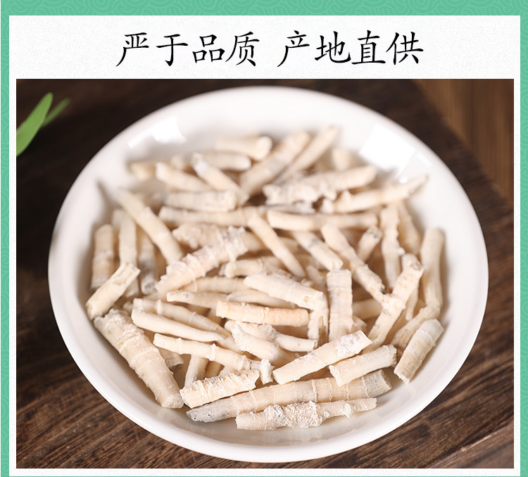 E Guan Shi Goose Tube Stone Dried Mineral Herb 500g Traditional TCM Decoction Ingredient preparation