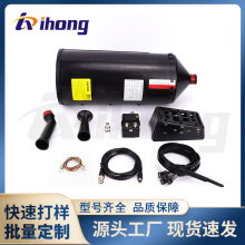 ����0.25mm A2���wͰ 40/50KM ���ɔ_�L���x����  �m��FPV��Խ�C