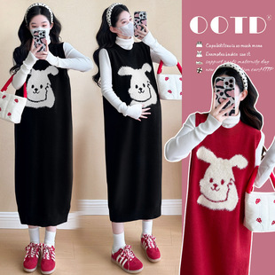 Maternity Wear 2025 New Autumn and Winter Korean Style Fashion Loose Sweater Thickeneded Vest Skirt Bottoming Shirt Sweet Two-Piece Set