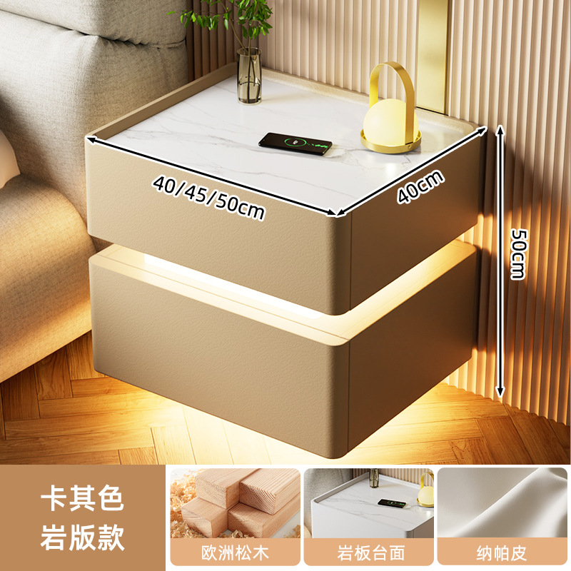 Mesa de cabezal inteligente con lámpara 2024 nuevo dormitorio de madera sólida lujoso y de alta calidad simple y moderno gabinete de almacenamiento junto a la cama