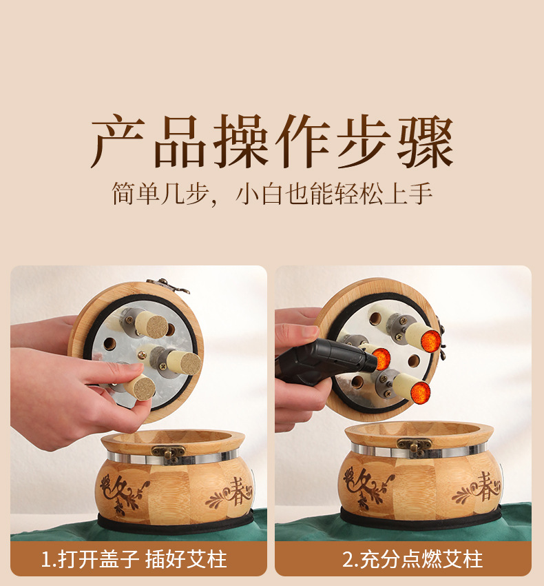 Moxibustion Box Portable Moxa Burner for Abdomen Home Use Smoke Filter Anti Scald Moxa Jar with 1 Stone Ground Moxa Stick 500g preparation