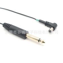 �ԴDC5521���^90�ȳ�늾� DC�Դ���^�D���l6.35���^����Դ��