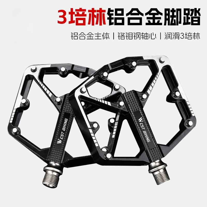 Западные велосипедные педали Санперин Алюминиевые горные дорожные велосипеды Универсальные аксессуары