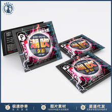 phyair�ձ�����Ů��Ů�Կ�о��AҺŮ�÷����{���г�����Ȥ��Ʒ