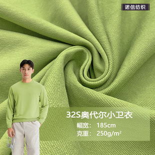 ֱ�N 32S�W����С�l��250G �W�젖���bȹᘿ����ϲ���1����2.1��